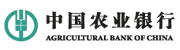 中国农业银行